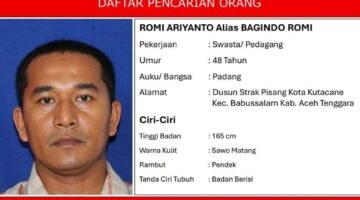 Polres Aceh Tenggara Terbitkan DPO Bagindo Romi, Kasat Reskrim: Tak Ada Ruang bagi Pelaku Kabur dari Hukum