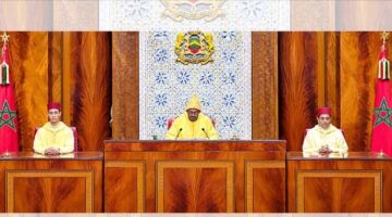 HM the King Delivers Speech to Parliament at Opening of 1st Session of 1st Legislative Year of 12th Legislature